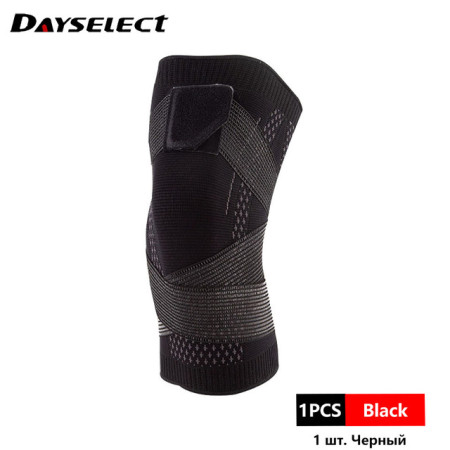 Normal Black (১ পায়ের ) Knee Pain Reducer Knee pad