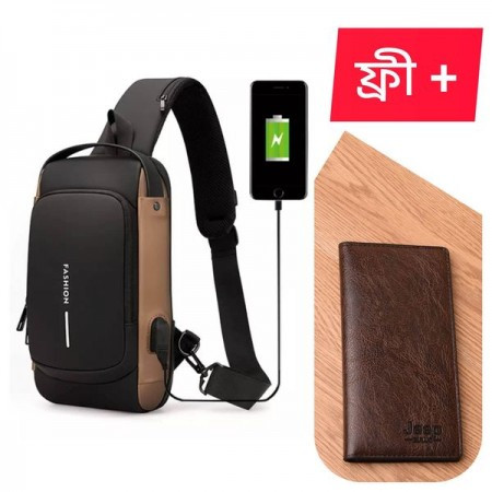 (মানিব্যাগ ফ্রি) USB charging port sling Anti-theft shoulder bag - Moneybag Free