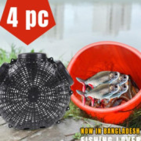 (৩ পিস )Outdoor Fishing Cage Basket (7 Hole)