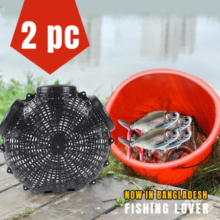 (২ পিস ) 7 Hole Outdoor Fishing Cage Basket