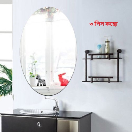 (3 Pis For All room ) ACRYLIC MIRROR STICKER