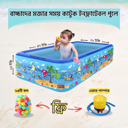 Baby Bath Tub Swimming Pool Age 6 Plus With Free Pumper & 24 pcs ball