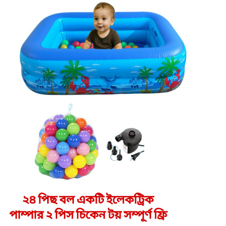 Baby Bath Tub Swimming Pool Free Electric Pumper & 24 pcs ball