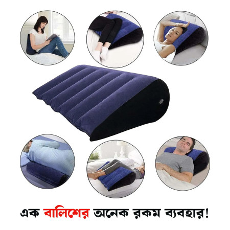 Inflatable Love Position Travel Pillow