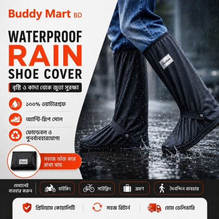 1 pcs Waterproof Rain Shoe Protector Cover Reusable Non-Slip Boot